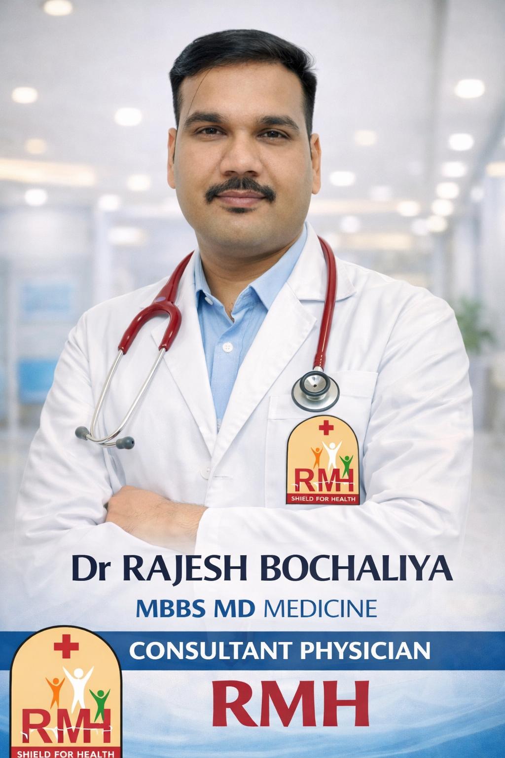 Dr. Rajesh Bochaliya