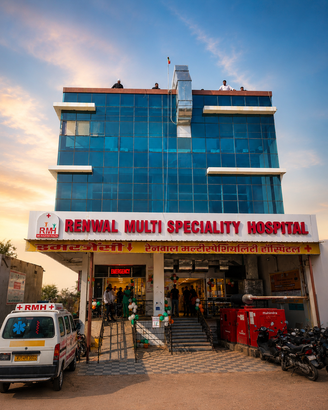 Renwal Multi-Speciality Hospital Building